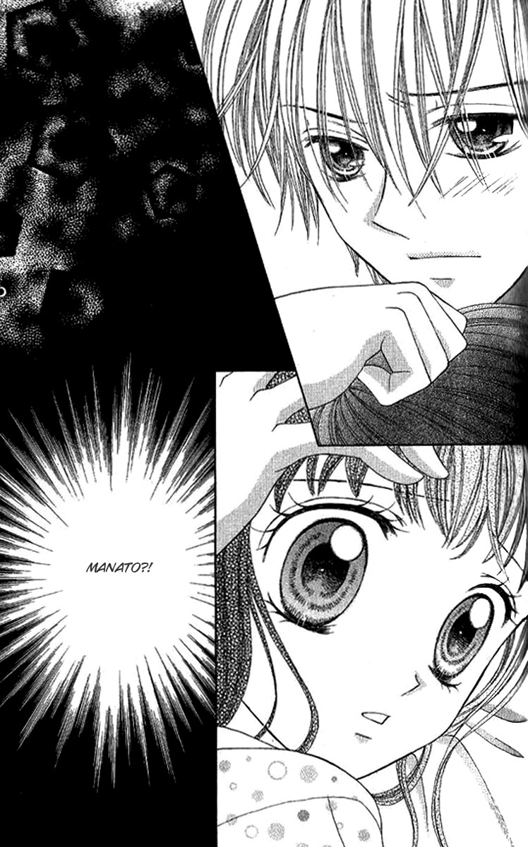 NG Boy x Paradise Chapter 7 page 31 - Chapter 7