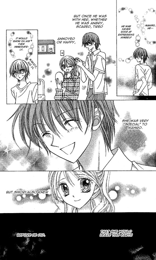 NG Boy x Paradise Chapter 7 page 4 - Chapter 7