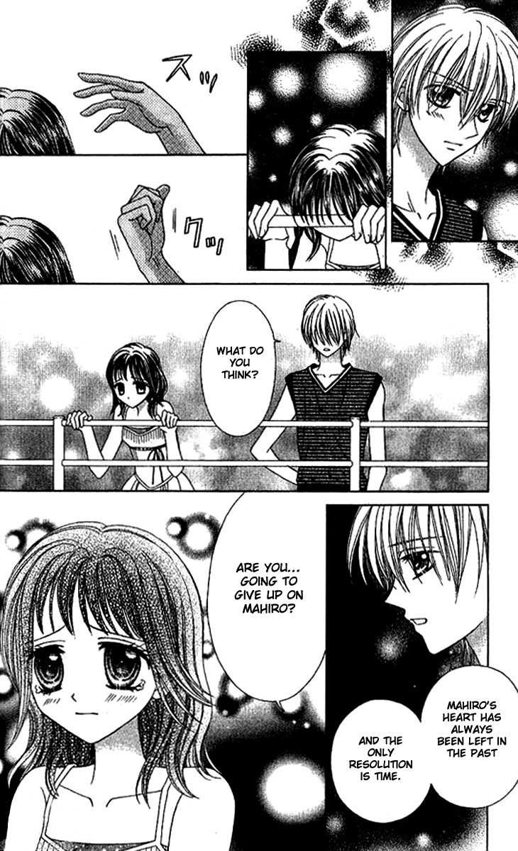 NG Boy x Paradise Chapter 7 page 8 - Chapter 7