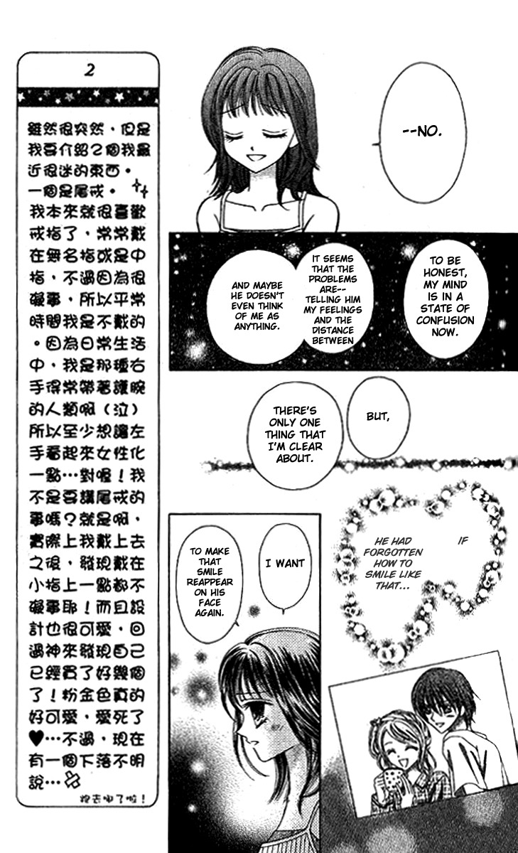 NG Boy x Paradise Chapter 7 page 9 - Chapter 7