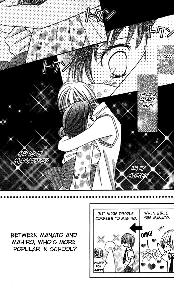NG Boy x Paradise Chapter 8 page 1 - Chapter 8