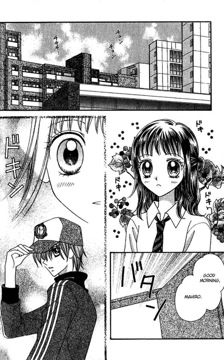 NG Boy x Paradise Chapter 8 page 10 - Chapter 8
