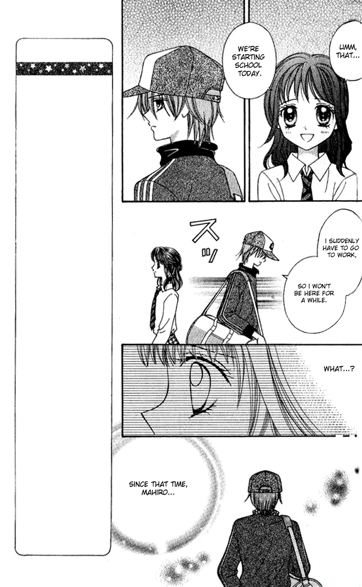NG Boy x Paradise Chapter 8 page 11 - Chapter 8