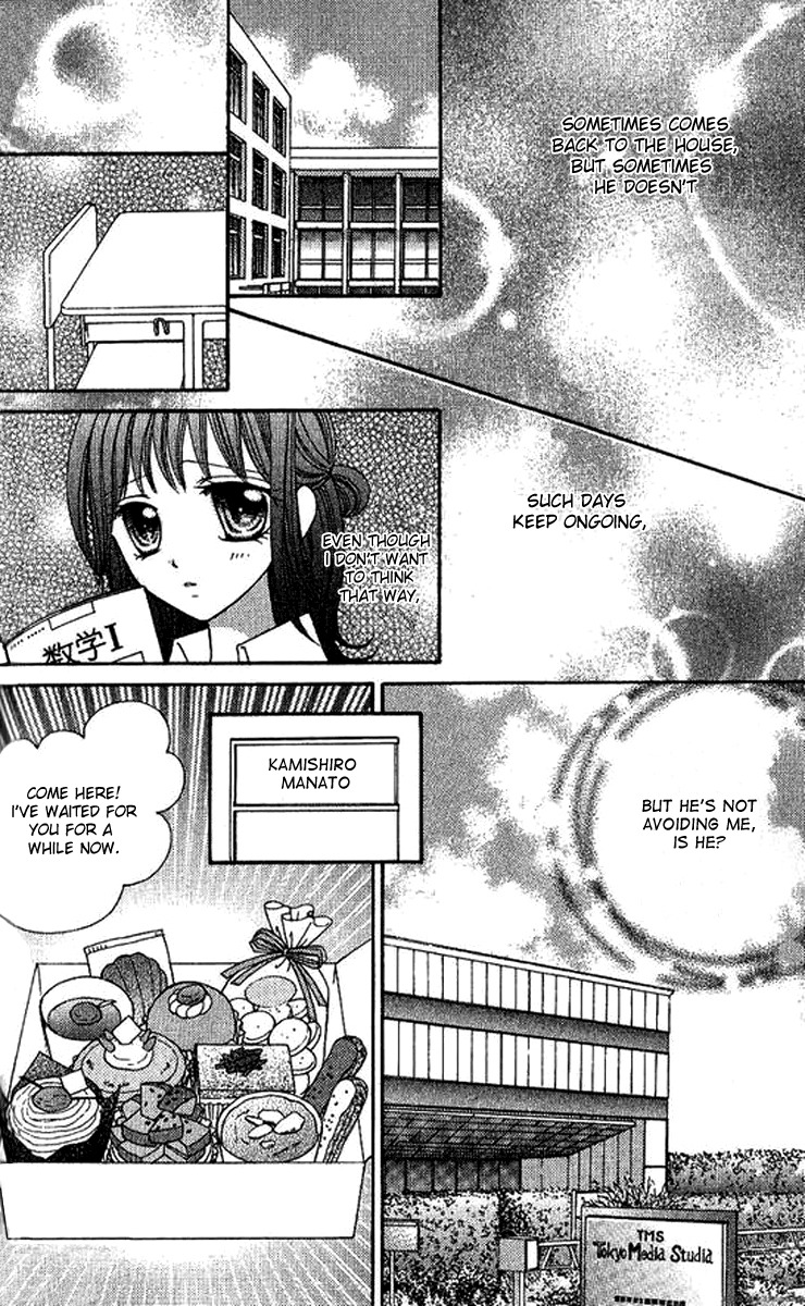 NG Boy x Paradise Chapter 8 page 12 - Chapter 8