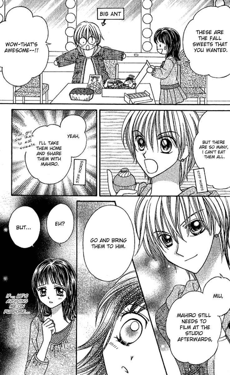 NG Boy x Paradise Chapter 8 page 13 - Chapter 8