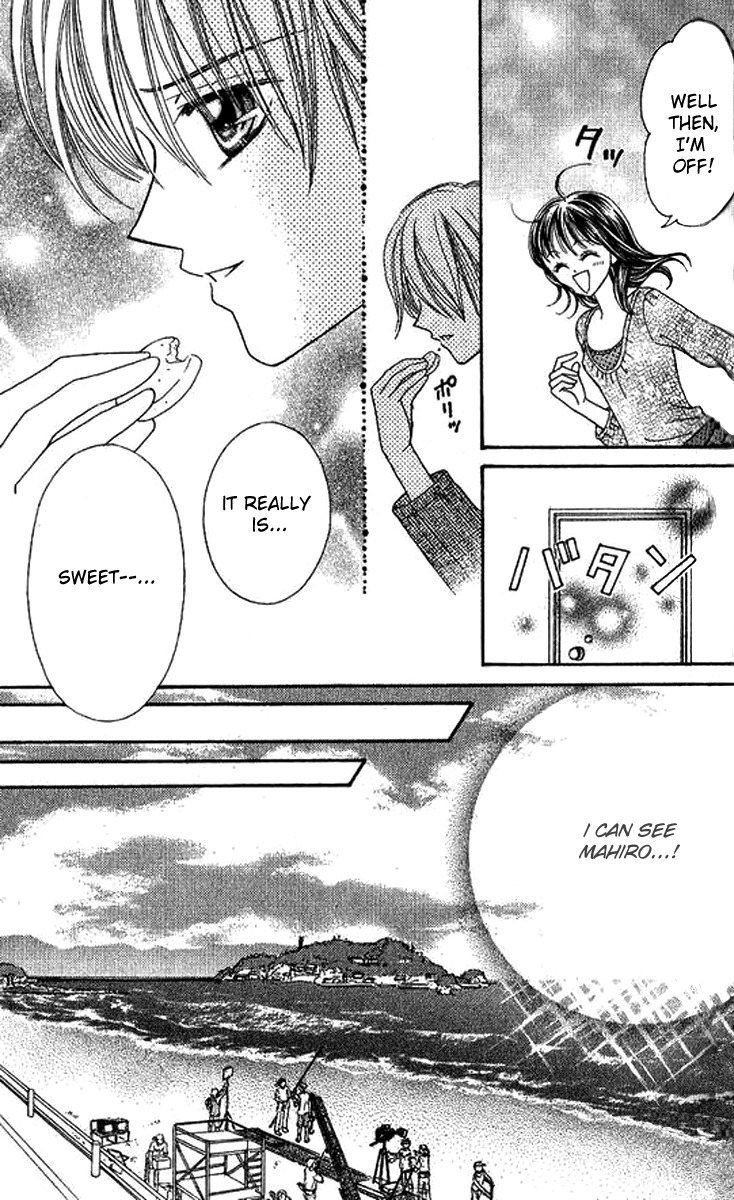 NG Boy x Paradise Chapter 8 page 15 - Chapter 8
