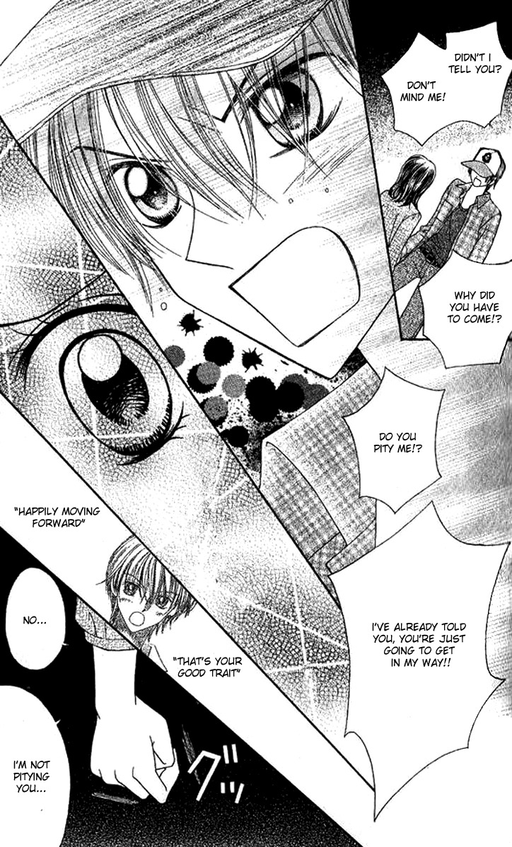 NG Boy x Paradise Chapter 8 page 19 - Chapter 8