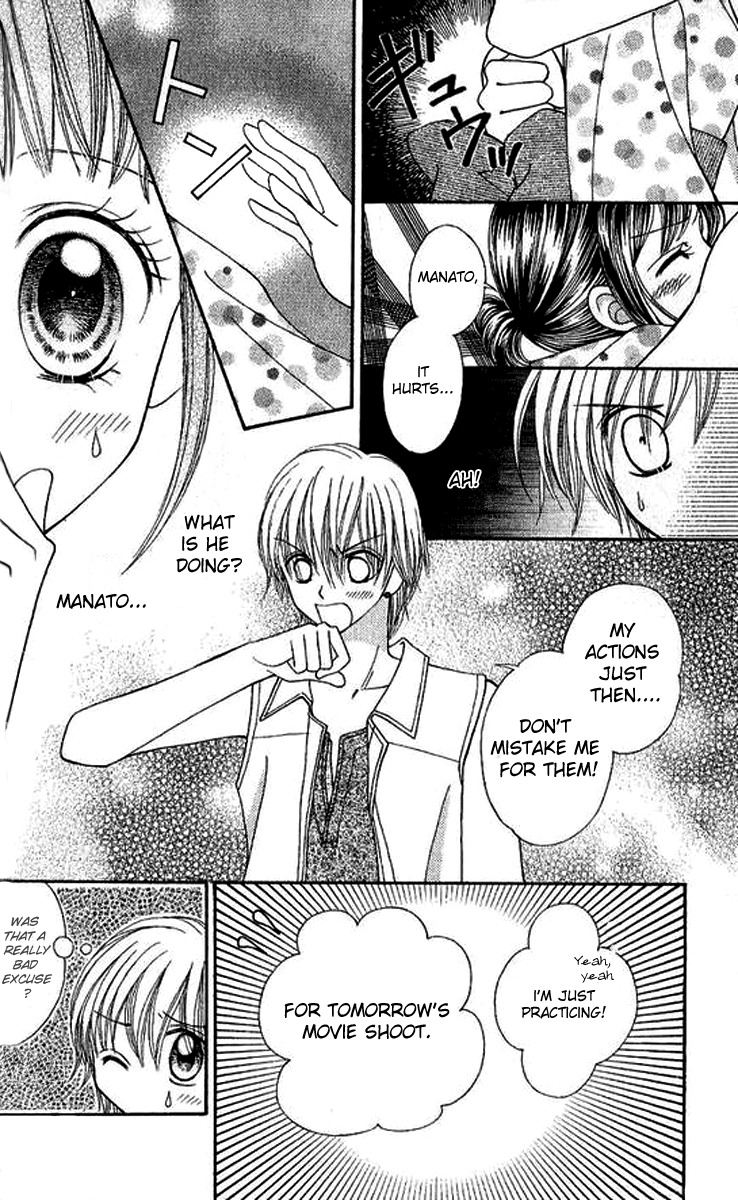 NG Boy x Paradise Chapter 8 page 2 - Chapter 8
