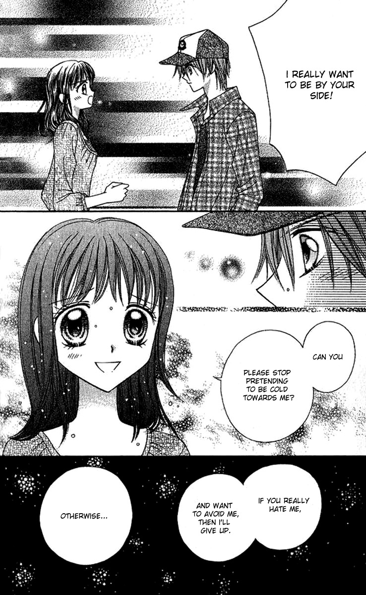 NG Boy x Paradise Chapter 8 page 20 - Chapter 8