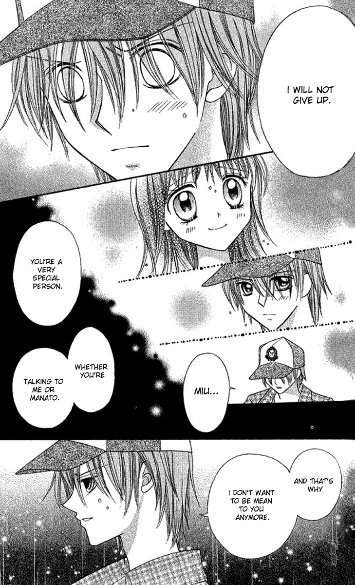 NG Boy x Paradise Chapter 8 page 21 - Chapter 8