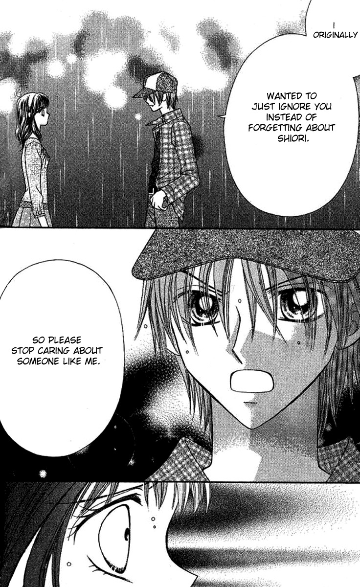 NG Boy x Paradise Chapter 8 page 22 - Chapter 8