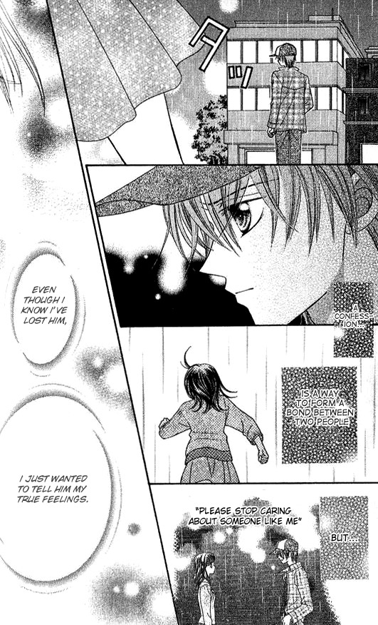 NG Boy x Paradise Chapter 8 page 26 - Chapter 8