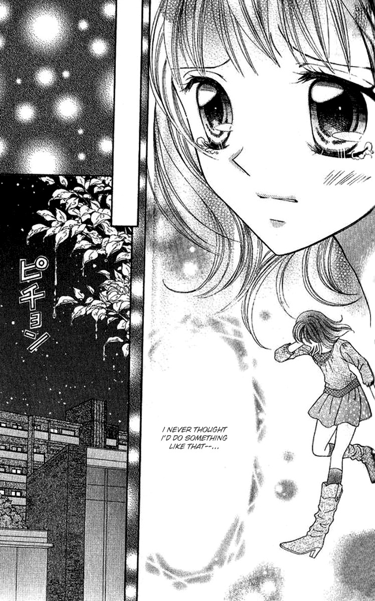 NG Boy x Paradise Chapter 8 page 27 - Chapter 8