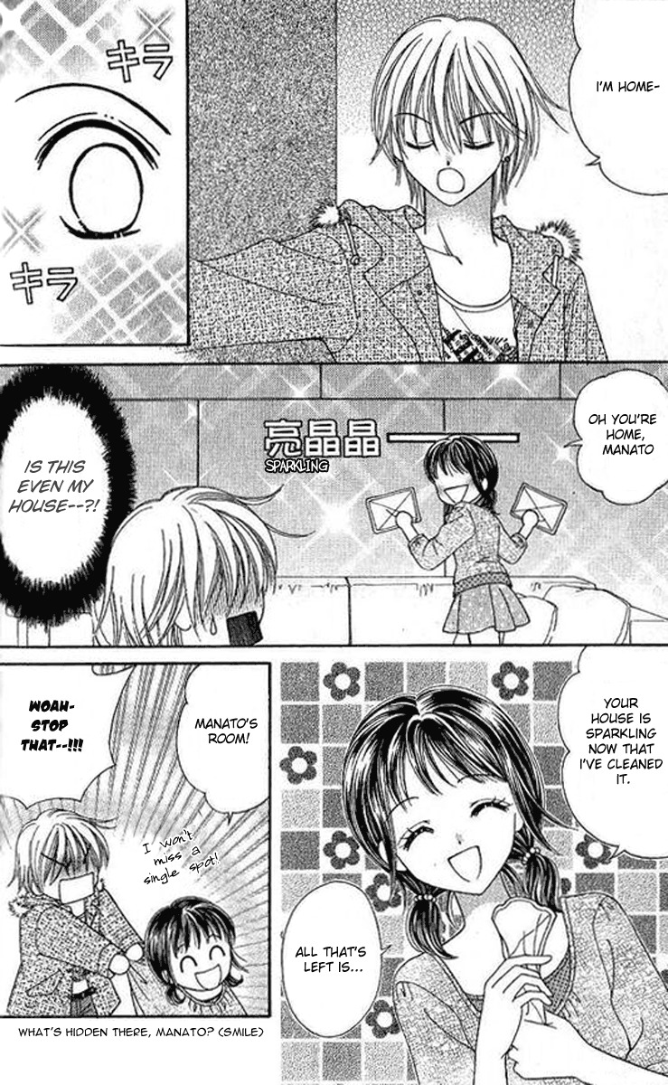 NG Boy x Paradise Chapter 8 page 28 - Chapter 8