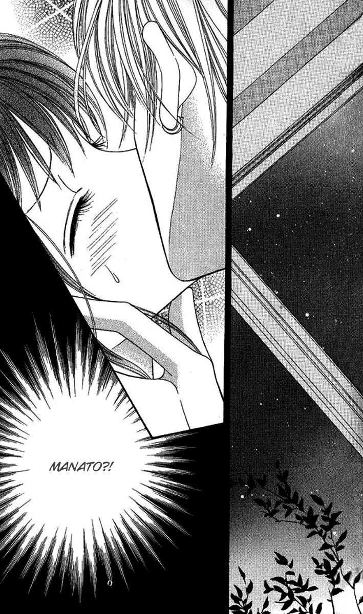 NG Boy x Paradise Chapter 8 page 36 - Chapter 8