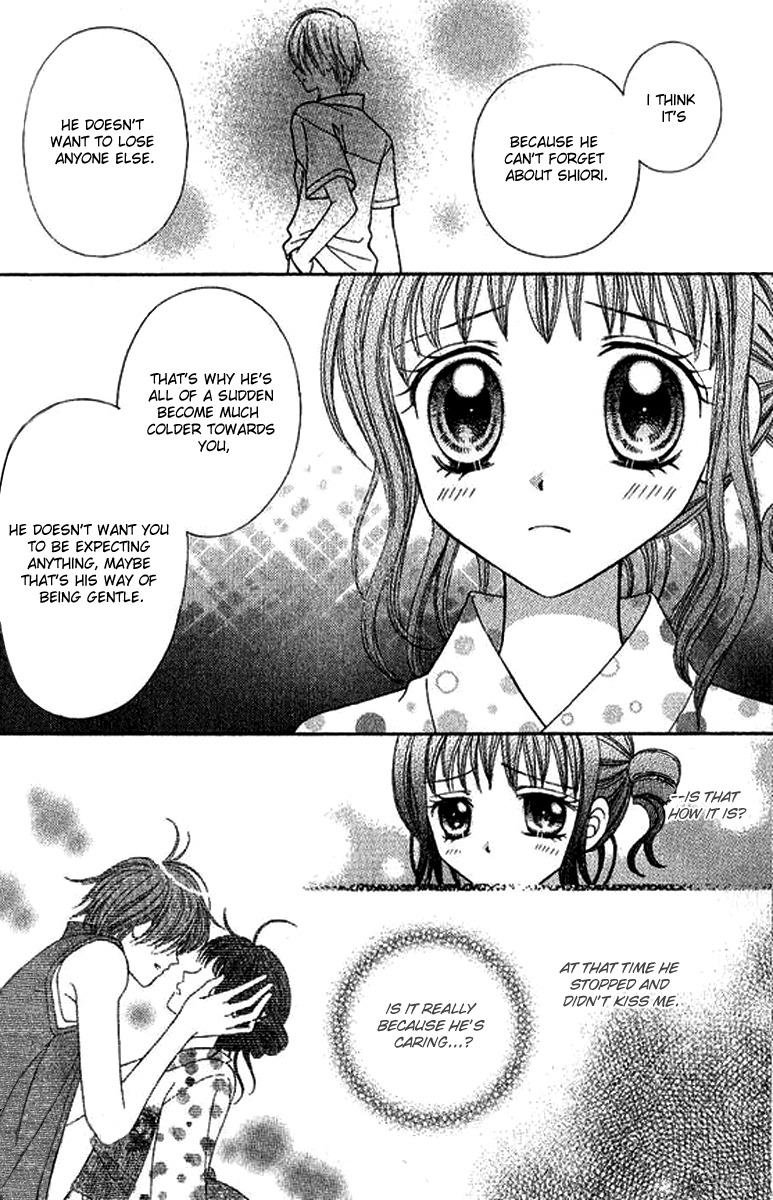 NG Boy x Paradise Chapter 8 page 4 - Chapter 8