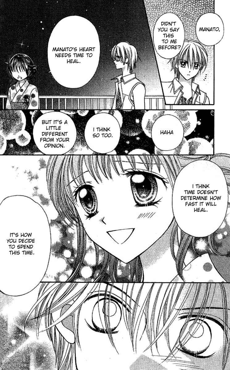NG Boy x Paradise Chapter 8 page 6 - Chapter 8
