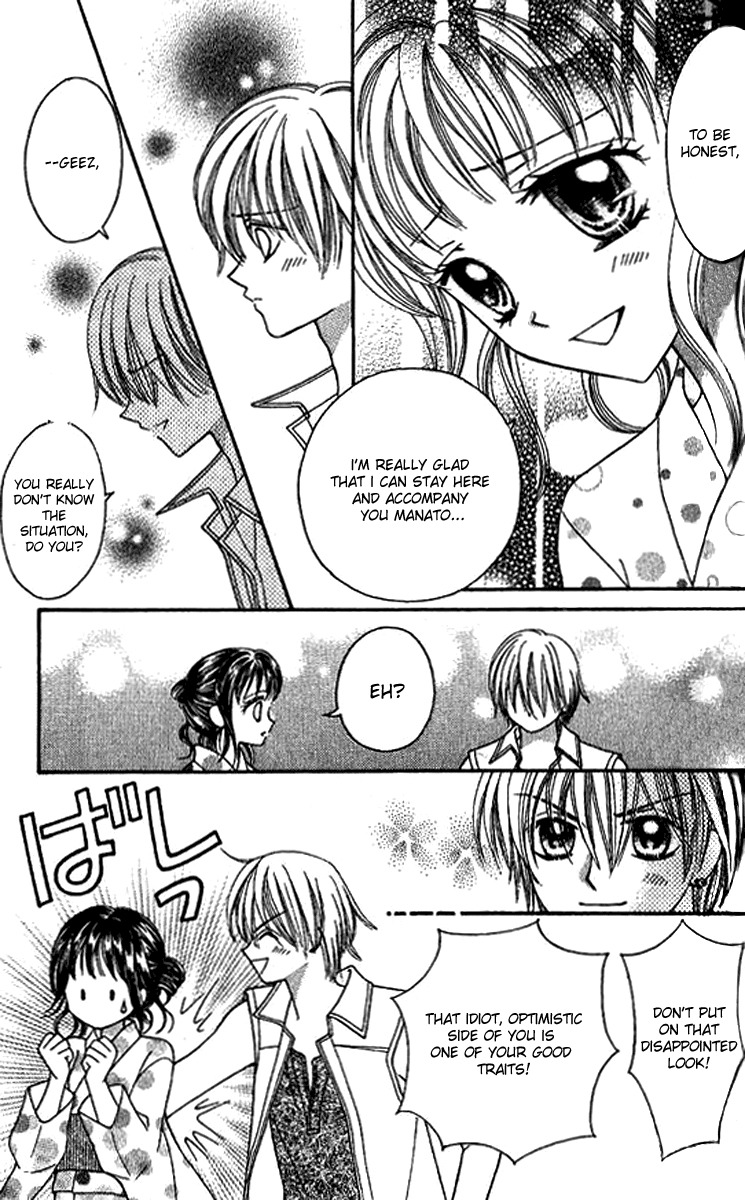 NG Boy x Paradise Chapter 8 page 7 - Chapter 8