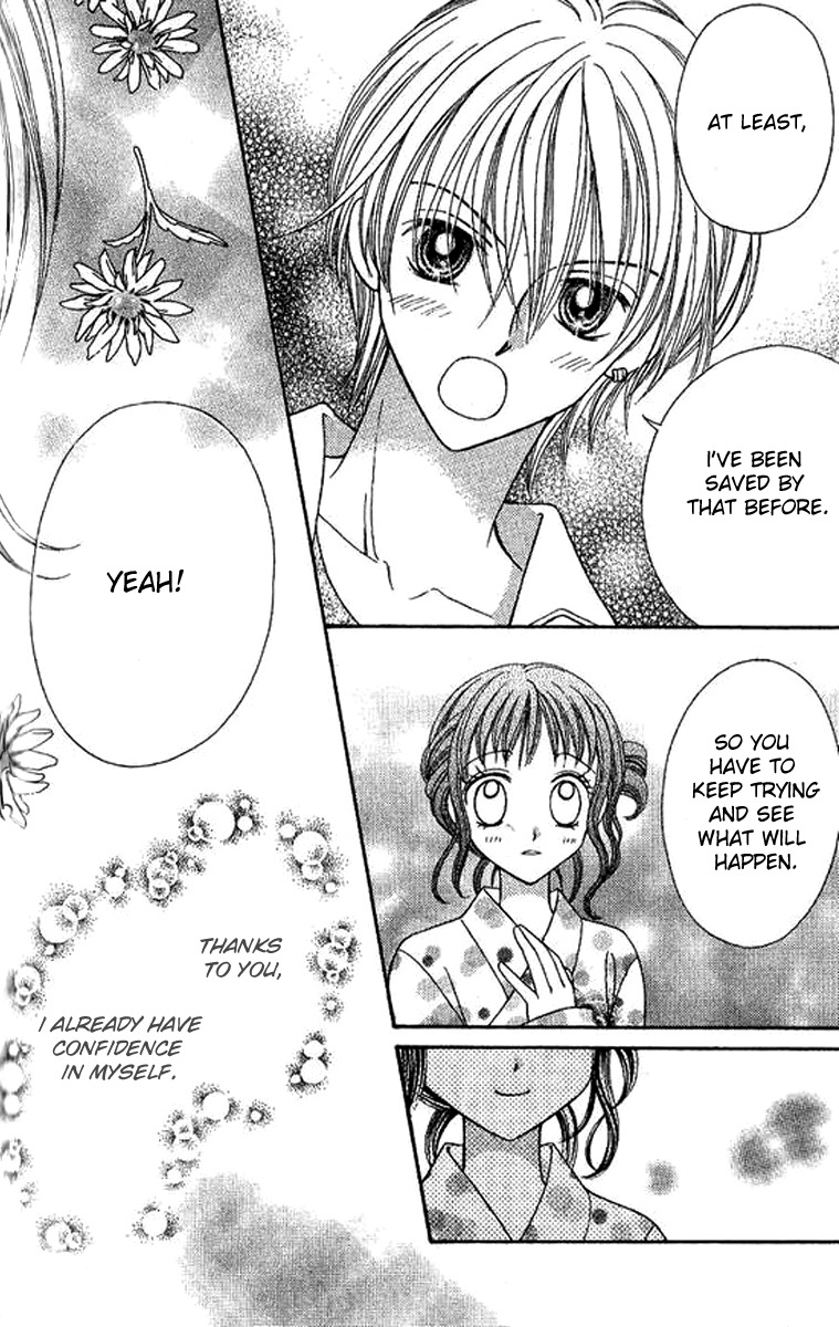 NG Boy x Paradise Chapter 8 page 8 - Chapter 8
