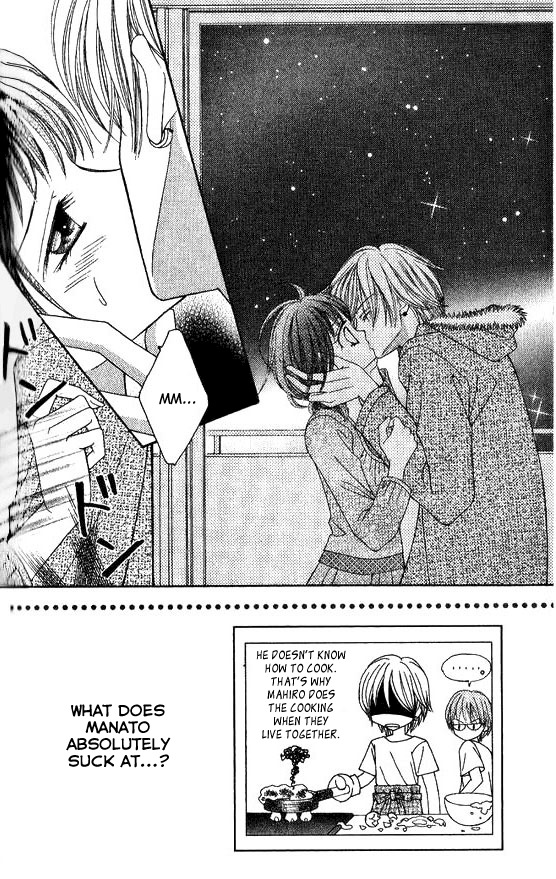 NG Boy x Paradise Chapter 9 page 1 - Chapter 9