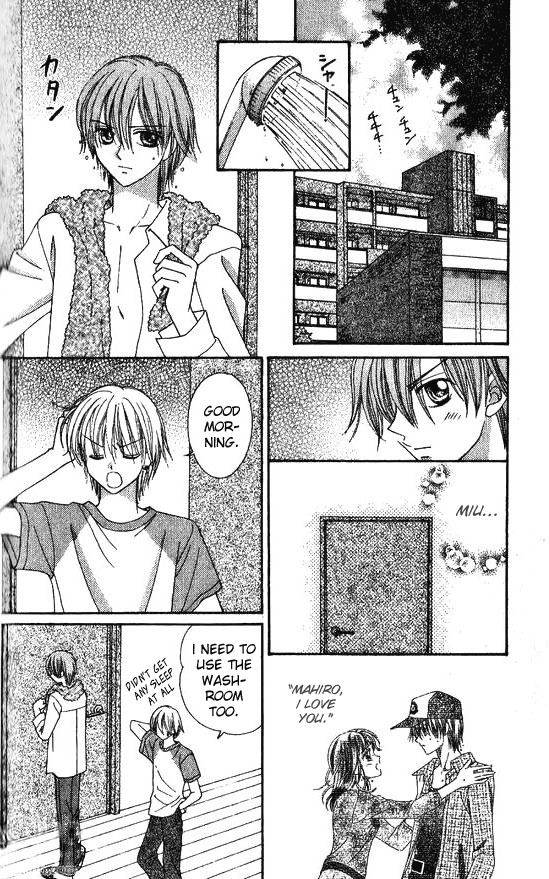 NG Boy x Paradise Chapter 9 page 13 - Chapter 9