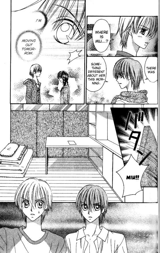 NG Boy x Paradise Chapter 9 page 14 - Chapter 9