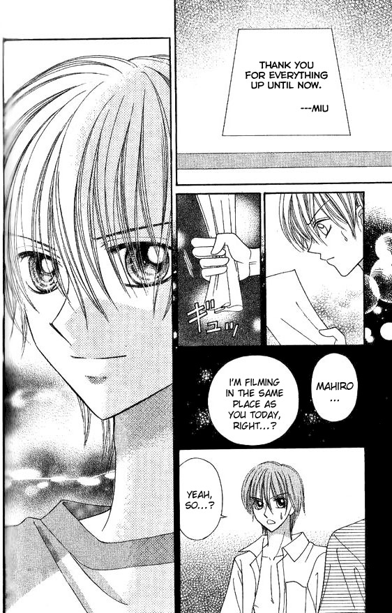 NG Boy x Paradise Chapter 9 page 15 - Chapter 9