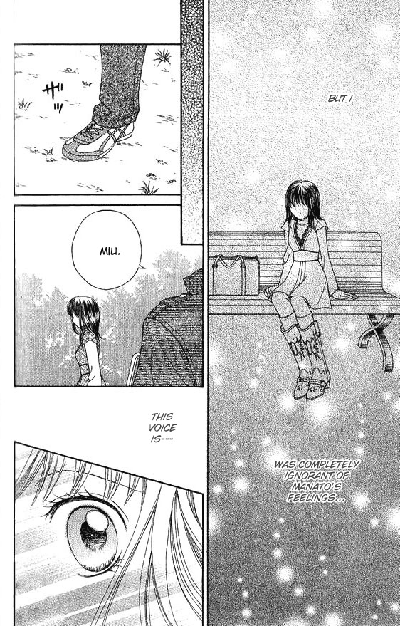 NG Boy x Paradise Chapter 9 page 19 - Chapter 9