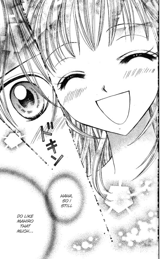 NG Boy x Paradise Chapter 9 page 24 - Chapter 9