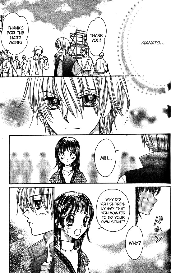 NG Boy x Paradise Chapter 9 page 30 - Chapter 9