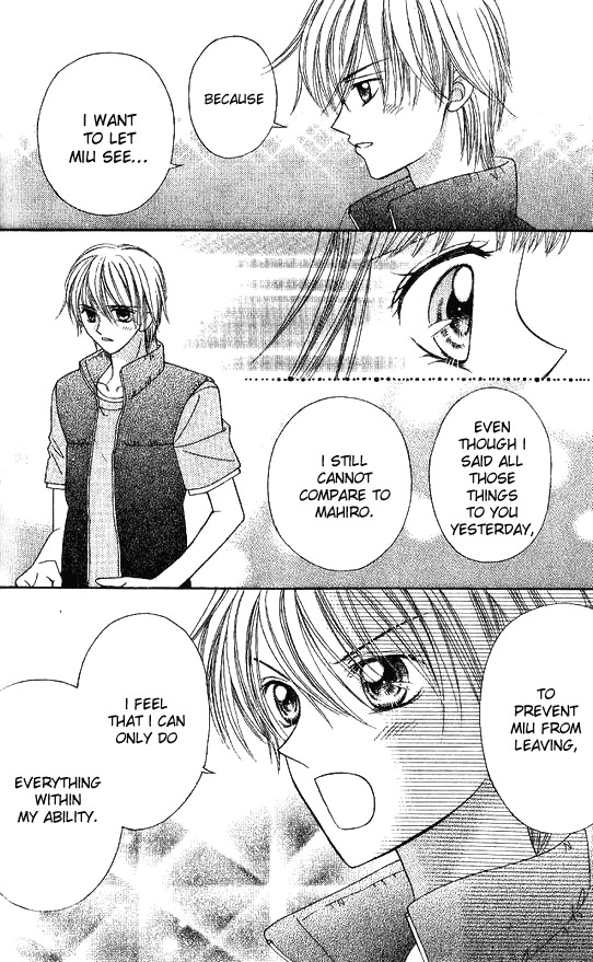 NG Boy x Paradise Chapter 9 page 31 - Chapter 9