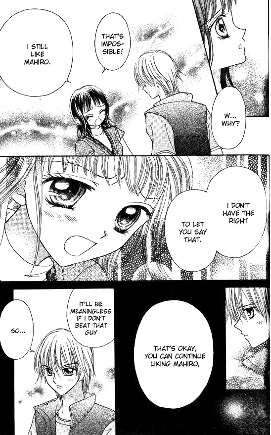 NG Boy x Paradise Chapter 9 page 32 - Chapter 9