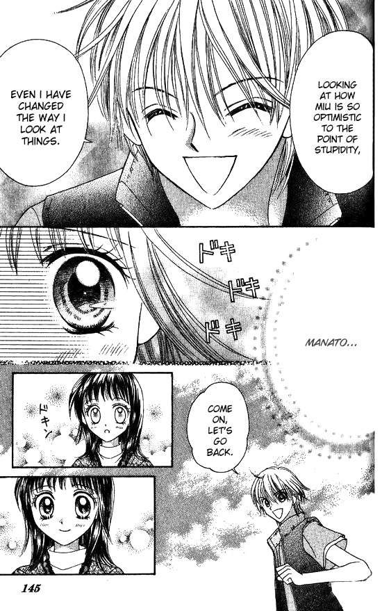 NG Boy x Paradise Chapter 9 page 34 - Chapter 9