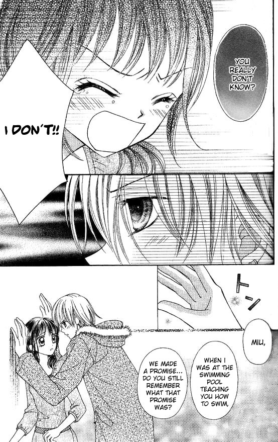 NG Boy x Paradise Chapter 9 page 4 - Chapter 9