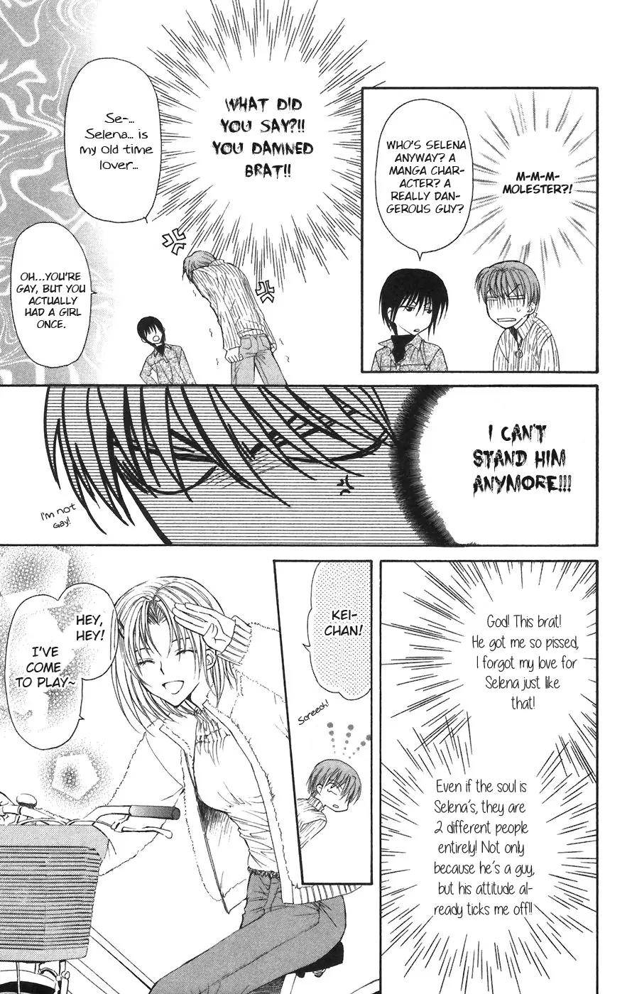 NG LIFE Chapter 1 page 16 - Chapter 1