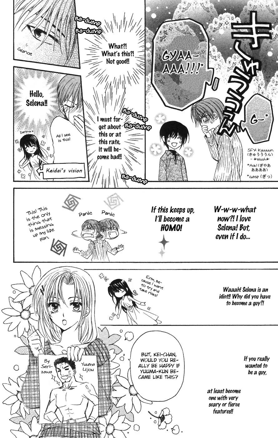 NG LIFE Chapter 1 page 21 - Chapter 1