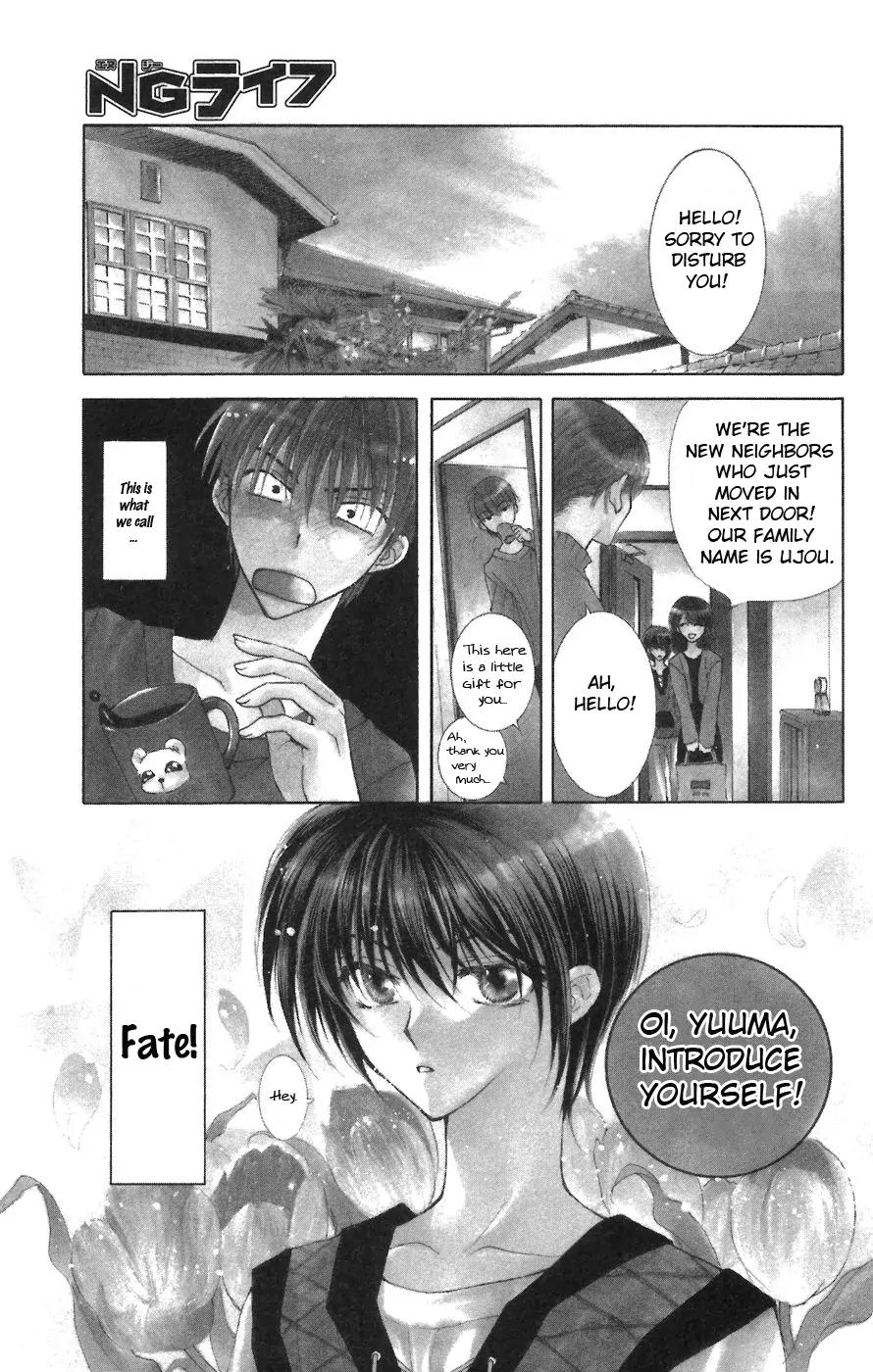 NG LIFE Chapter 1 page 3 - Chapter 1