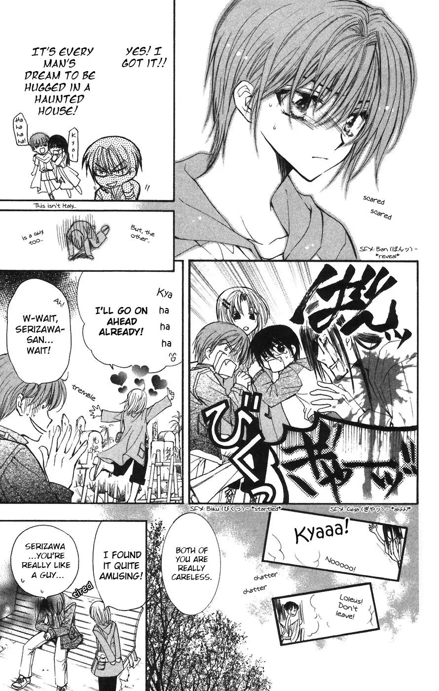 NG LIFE Chapter 1 page 34 - Chapter 1