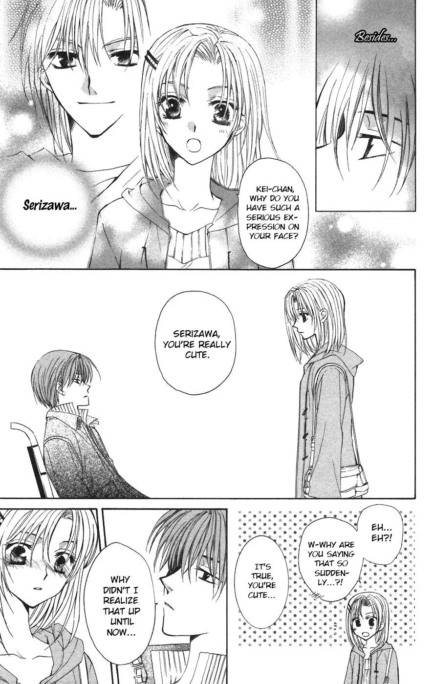 NG LIFE Chapter 1 page 36 - Chapter 1