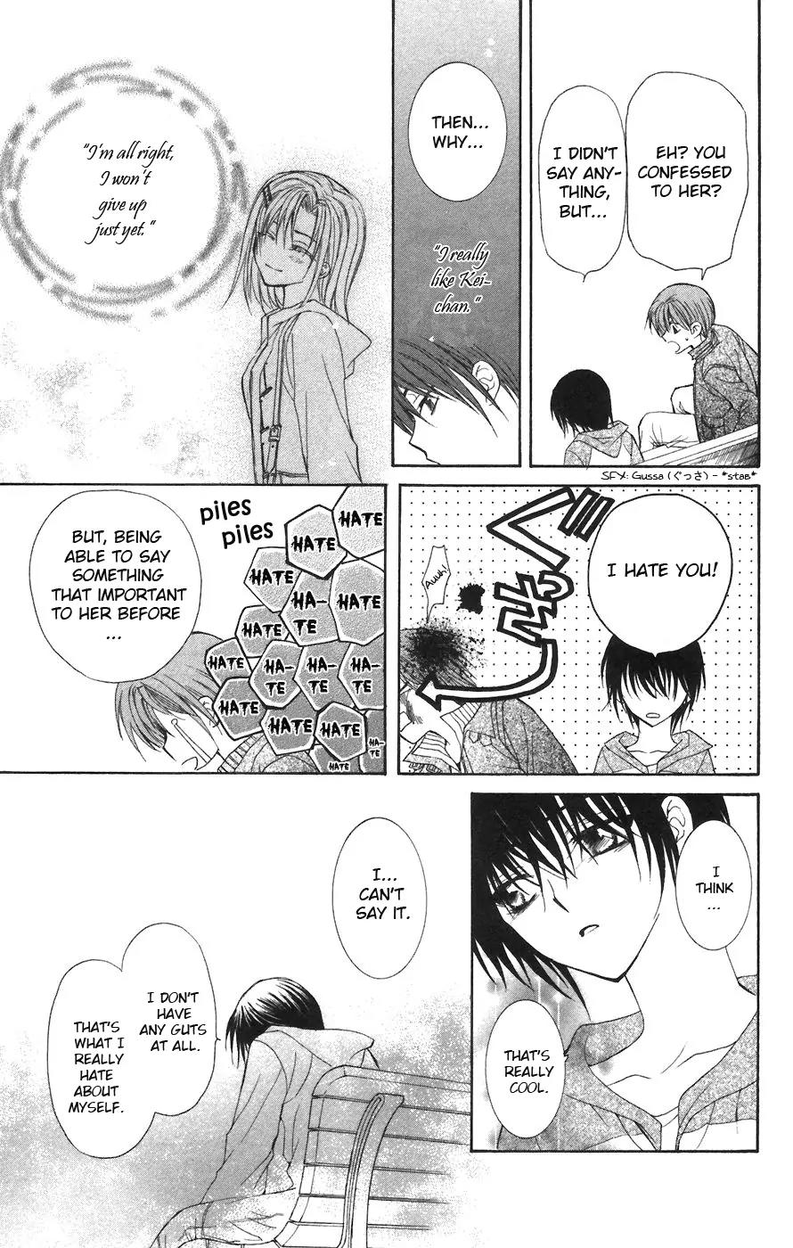 NG LIFE Chapter 1 page 44 - Chapter 1