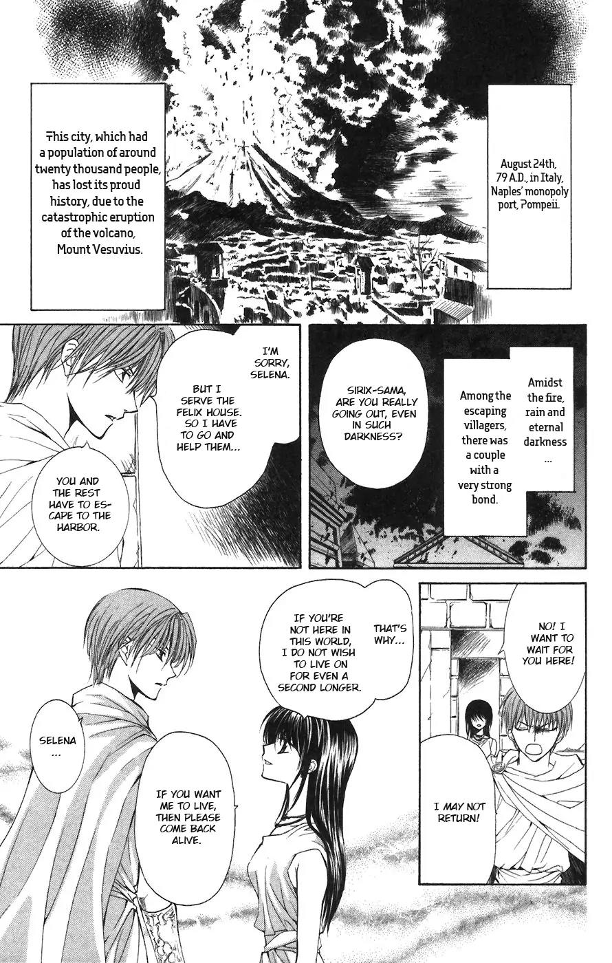 NG LIFE Chapter 1 page 6 - Chapter 1