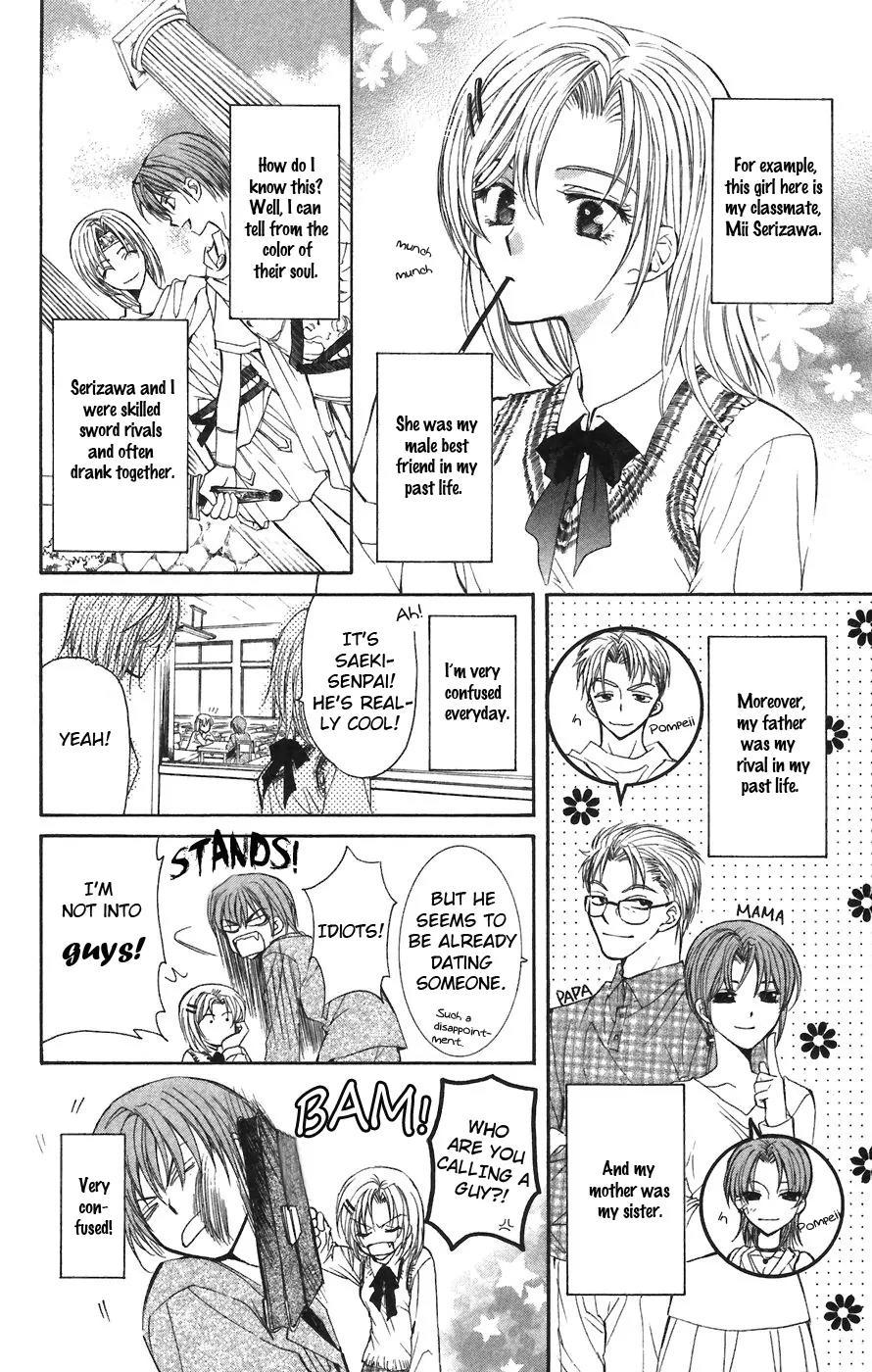 NG LIFE Chapter 1 page 9 - Chapter 1