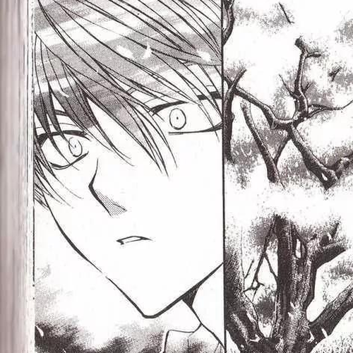 NG LIFE Chapter 12 cover
