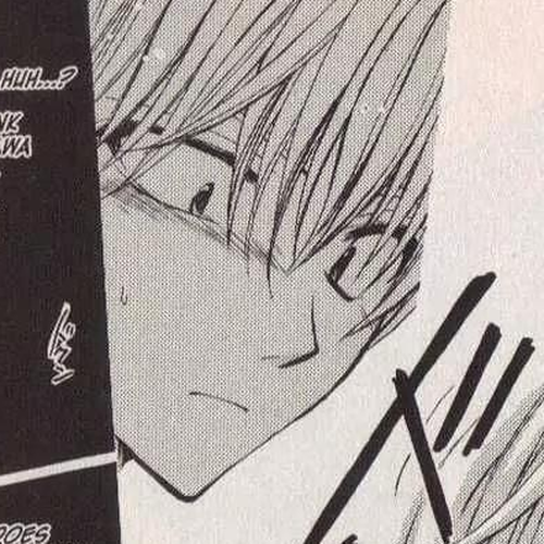 NG LIFE Chapter 14 cover