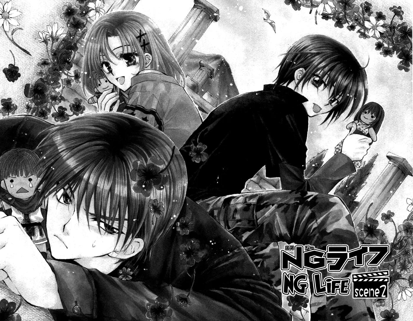 NG LIFE Chapter 2 page 1 - Chapter 2