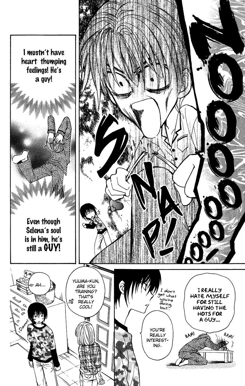 NG LIFE Chapter 2 page 12 - Chapter 2