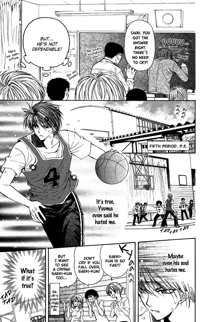NG LIFE Chapter 2 page 15 - Chapter 2