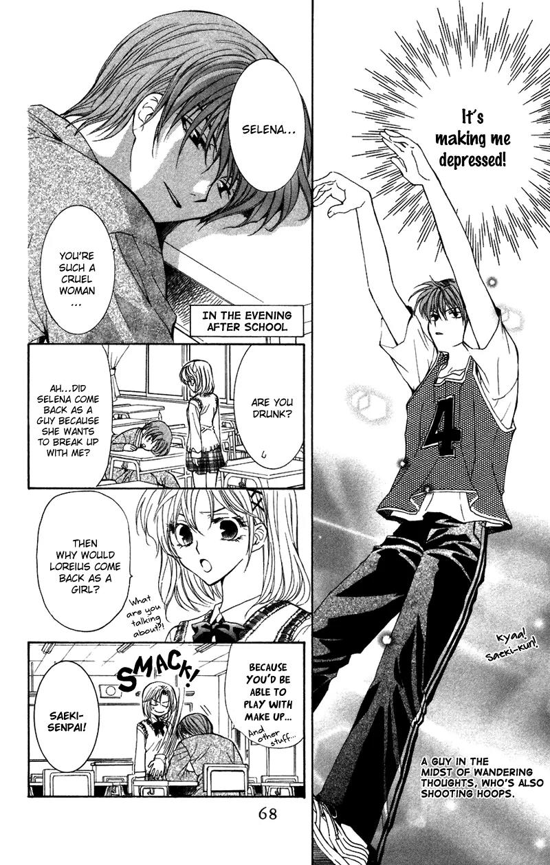 NG LIFE Chapter 2 page 16 - Chapter 2