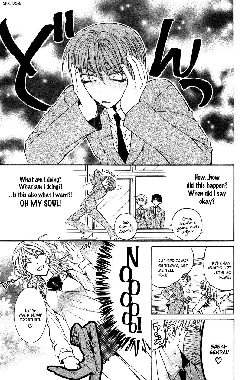 NG LIFE Chapter 2 page 19 - Chapter 2