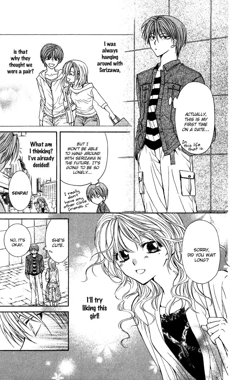 NG LIFE Chapter 2 page 29 - Chapter 2